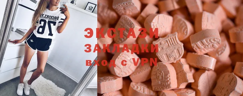 дарнет шоп  нарко площадка официальный сайт  Ecstasy VHQ  Анива 